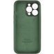 Чехол для Apple iPhone 14 Pro Max Silicone Full camera закрытый низ + защита камеры / Зеленый / Cyprus Green