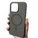 Чехол для iPhone 15 Pro Original Liquid Silicone Case with MagSafe