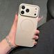 Чехол для Iphone 17 Pro Max Стеклянный матовый + стекло на камеру Nofelet AG Glass Case with Magsafe Gold