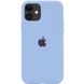 Чехол для iPhone 11 Silicone Full Lilac Blue / голубой / закрытый низ