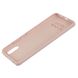 Чохол для Xiaomi Redmi 9A Wave Full рожевий пісок