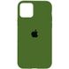 Чохол для Apple iPhone 12 | 12 Pro Silicone Full / закритий низ (Зелений / Forest green)