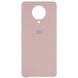 Чохол Silicone Cover (AAA) для Xiaomi Redmi K30 Pro / Poco F2 Pro (Рожевий / Pink Sand)