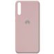 Чехол Silicone Cover Full Protective (AA) для Huawei Y8p (2020) / P Smart S (Розовый / Pink Sand)