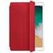 Чехол Silicone Cover iPad 2/3/4 Red