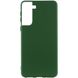 Чехол Silicone Cover Lakshmi (A) для Samsung Galaxy S23+ Зеленый / Dark green