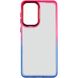 Чохол TPU+PC Fresh sip series для Xiaomi Poco M5 Синій / Рожевий