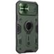 TPU+PC чехол Nillkin CamShield Armor (шторка на камеру) для Apple iPhone 12 Pro / 12 (6.1")(зеленый)