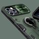 TPU+PC чехол Nillkin CamShield Armor (шторка на камеру) для Apple iPhone 12 Pro / 12 (6.1")(зеленый)