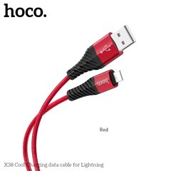 Кабель HOCO Lightning Cool X38 |1m, 2.4A| Red