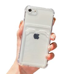 Прозорий чохол для iPhone 7/8 з кишенею для карток