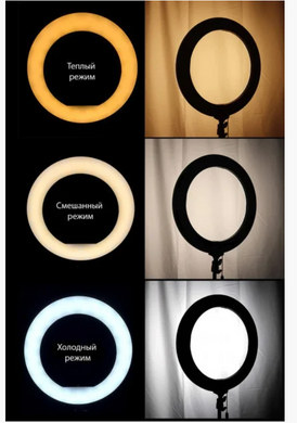 Кільцева світлодіодна Led Лампа 16 см / кільцевої світло, селфи лампа / селфи кільце EL 1140