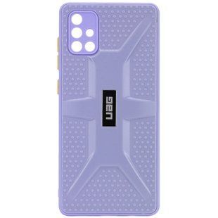 Чехол TPU+PC UAG для Samsung Galaxy A71 (Сиреневый)
