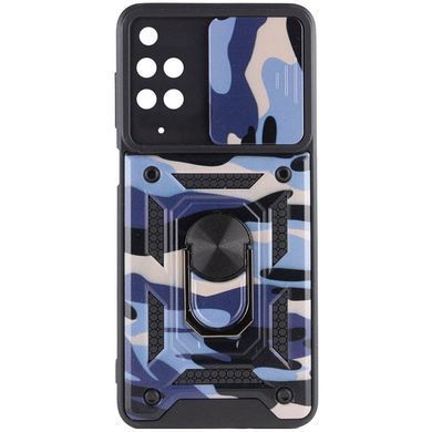 Удароміцний чохол Camshield Serge Ring Camo для Xiaomi Redmi Note 11 (Global) / Note 11S Фіолетовий / Army Purple