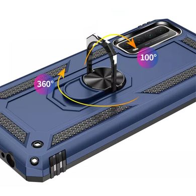 Ударопрочный чехол Serge Ring for Magnet для Huawei P Smart (2021) (Темно-синий) / Противоударный, бронированный