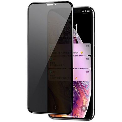 Захисне скло Privacy 5D (full glue) (тех.пак) для Apple iPhone 12 mini (5.4") (Чорний)