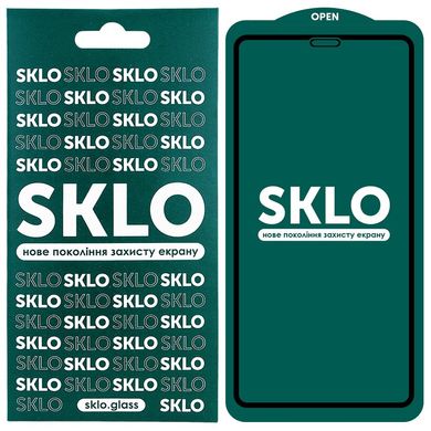 Захисне скло SKLO 5D (full glue) для Apple iPhone 11 Pro (5.8 ") / X / XS, Черный