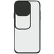 Чехол Camshield mate TPU со шторкой для камеры для Apple iPhone 13 Pro (6.1"") Черный