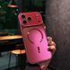 Чохол для iPhone 17 Pro AG Optic Shield MagSafe Case &ndash; Rose Red