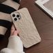 Чехол для iPhone 13 Pro Textured Matte Case Beige