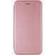 Шкіряний чохол (книжка) Classy для Samsung Galaxy A24 4G (Rose Gold)
