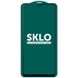 Защитное стекло SKLO 5D (full glue) для Samsung Galaxy A32 4G Черный