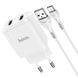 Адаптер сетевой HOCO Type-C cable Speedy dual port charger set N7 |2USB, 2.1A| (Safety Certified) white