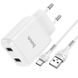 Адаптер сетевой HOCO Type-C cable Speedy dual port charger set N7 |2USB, 2.1A| (Safety Certified) white