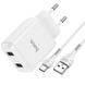 Адаптер сетевой HOCO Type-C cable Speedy dual port charger set N7 |2USB, 2.1A| (Safety Certified) white