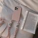 Чехол для iPhone 13 Crossbody Case + ремешок Pink Sand