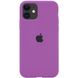 Чехол для iPhone 11 Silicone Full Grape / фиолетовый / закрытый низ