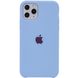 Чехол silicone case for iPhone 11 Pro Max (6.5") (Голубой / Lilac Blue)