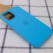 Чехол silicone case for iPhone 12 mini (5.4") (Голубой/Blue)