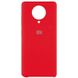 Чохол Silicone Cover (AAA) для Xiaomi Redmi K30 Pro / Poco F2 Pro (Червоний / Red)
