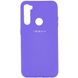 Чехол Silicone Cover Full Protective (A) для OPPO Realme C3 Фиолетовый