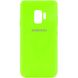 Чехол Silicone Cover My Color Full  для Samsung Galaxy S9 Салатовый / Neon green c закрытым низом и микрофиброй