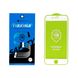 Титановое стекло для Iphone 7 Plus/8 Plus Flexible Nano BestSuit™ White, Белый