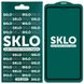 Защитное стекло SKLO 5D (full glue) для Apple iPhone 11 Pro (5.8") / X / XS, Черный