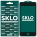 Захисне скло SKLO 5D (full glue) для Apple iPhone 7/8 / SE (2020) (4.7 ") (Чорний)