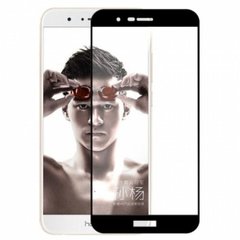 5D стекло для Huawei Honor V9 Black Черное - Полный клей / Full Glue, Черный