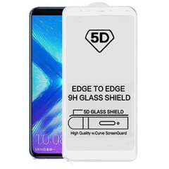5D стекло для Xiaomi Redmi 5 White Белое - Полный клей / Full Glue