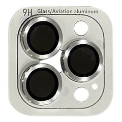 Защитное стекло Metal Classic на камеру (в упак.) для Apple iPhone 14 Pro (6.1"") / 14 Pro Max (6.7"") Серебряный / Silver