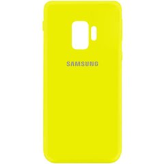 Чехол Silicone Cover My Color Full  для Samsung Galaxy S9 Желтый / Flash c закрытым низом и микрофиброй