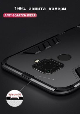 Ударостійкий чохол Transformer Ring for Magnet для Xiaomi Redmi 9 Синій Протиударний, броньований
