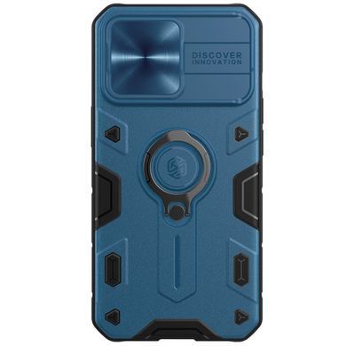 TPU+PC чохол Nillkin CamShield Armor no logo (шторка на камеру) для Apple iPhone 13 Pro Max (6.7") Синій