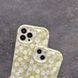 Чехол для iPhone 13 Pro Max Liquid Chamomile Case Mellow Yellow