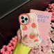 Чохол для iPhone 14 Pro Max Хвилястий Strawberry + підставка