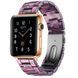 Ремешок Resin Band для Аpple Watch 42/44/45 mm Purple