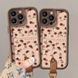 Противоударный чехол для iPhone 14 с держателем на руку Vintage