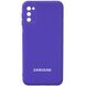 Чехол для Samsung Galaxy A03s Silicone Full camera закрытый низ + защита камеры Фиолетовый / Purple